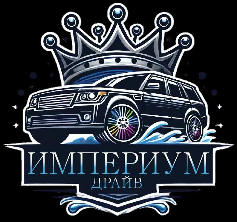 благодарность спонсору